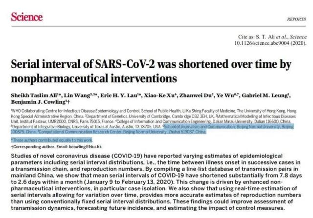 20200723159546626789704663.jpg 20200723159546626789704663.jpg