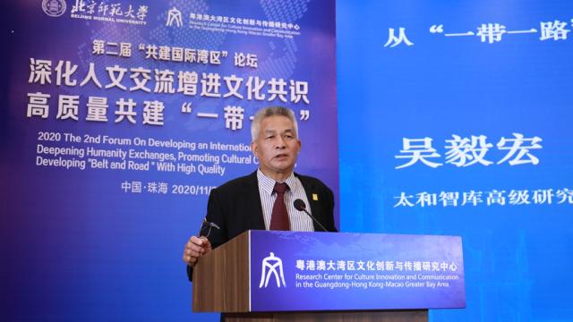 20201204160706712929002115.jpg 20201204160706712929002115.jpg