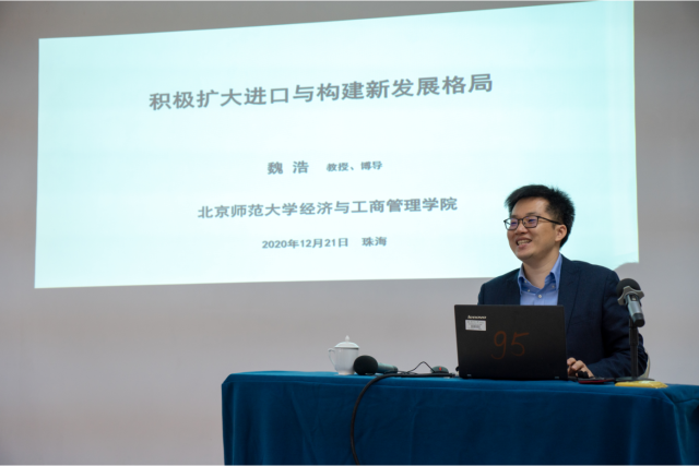 20201224160877256331406631.png 20201224160877256331406631.png