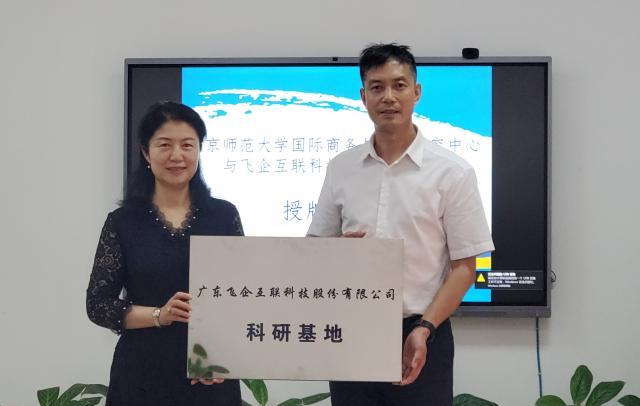 20210408161784627558301771.jpg 20210408161784627558301771.jpg