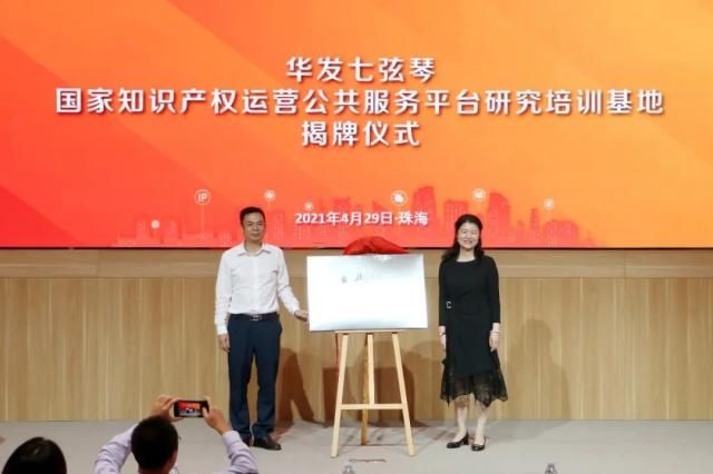 20210506162028395145101374.jpg 20210506162028395145101374.jpg