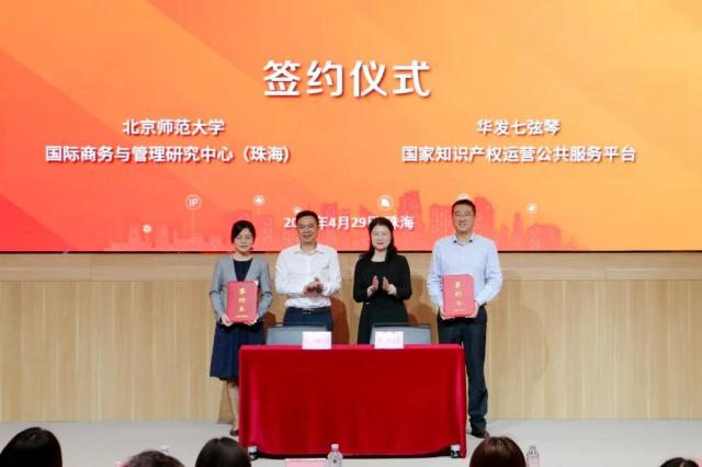 20210506162028401687507448.jpg 20210506162028401687507448.jpg