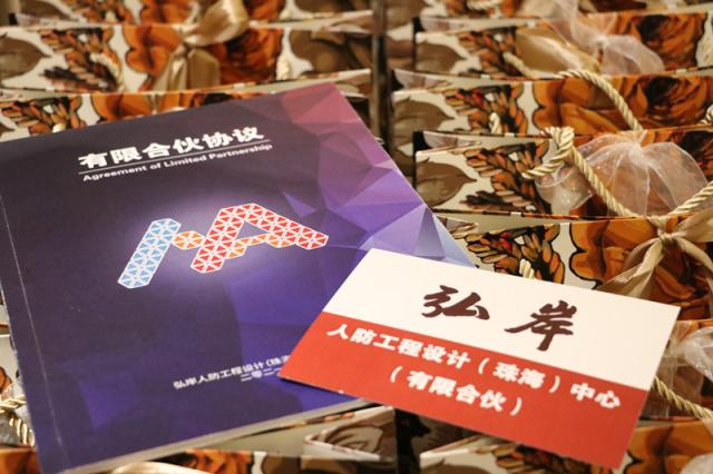 20210705162544773599707407.jpg 20210705162544773599707407.jpg