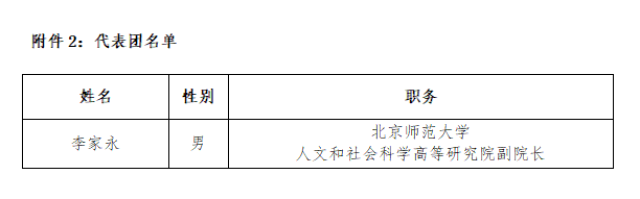 20210917163184166541808676.png 80ae9ecfc38eca63c0c6cd396c12c5d.png