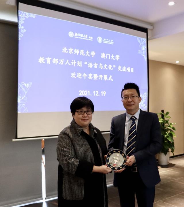 20211220163998720033302372.jpg 20211220163998720033302372.jpg